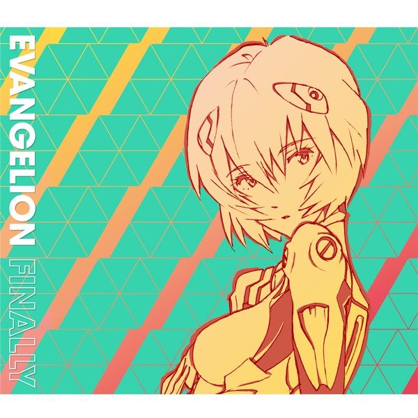 キングレコード CD アニメ EVANGELION FINALLY