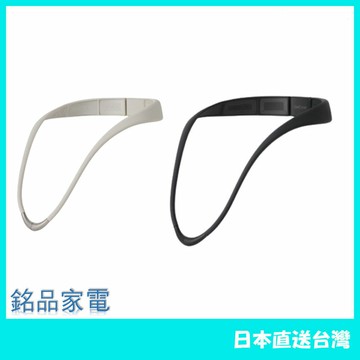 【日本牌 含稅直送】Panasonic 國際牌 EW-RA520  高頻按摩 25年款