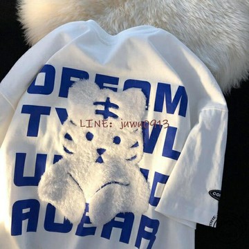 純棉美式字母小老虎刺繡短袖t恤夏季oversize上衣服飾【木屋雜貨】