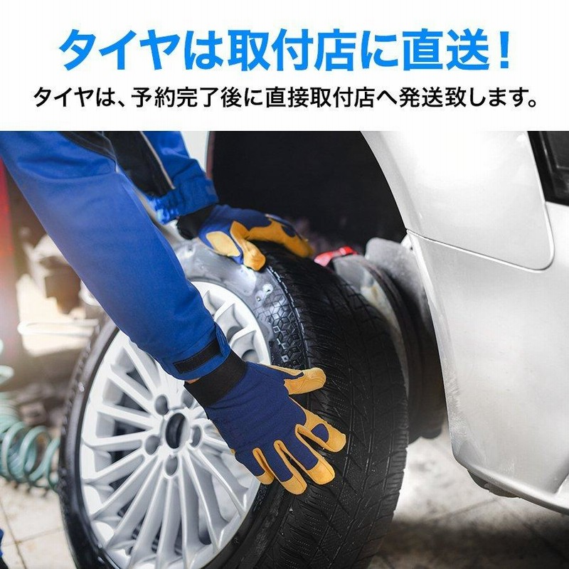 ダンロップ グラントレック AT5 225/60R17 99H RBL サマータイヤ 2本セット | LINEショッピング