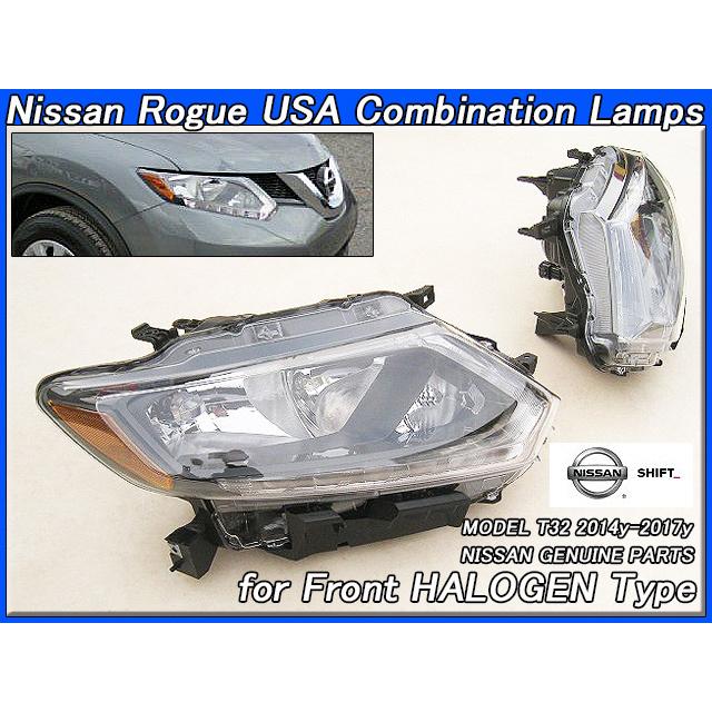 エクストレイルT32前期【NISSAN】ニッサンROGUE純正USヘッドライト左右HALOGEN(14-17y)/USDM北米仕様ローグX-TRAIL ハロゲン-フロントランプ | LINEショッピング