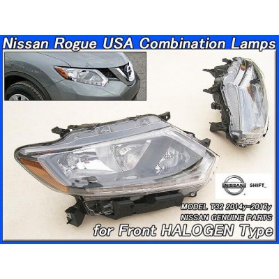 エクストレイルT32前期【NISSAN】ニッサンROGUE純正 USヘッドライト左右HALOGEN(14-17y)/USDM北米仕様ローグX-TRAILハロゲン-フロントランプ | LINEショッピング