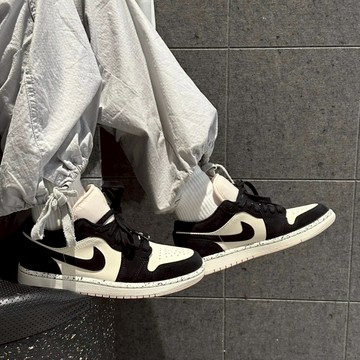 S.G NIKE W AIR JORDAN 1 DC0774-003 潑墨 麂皮 絨布 休閒鞋 淡粉黑 女鞋