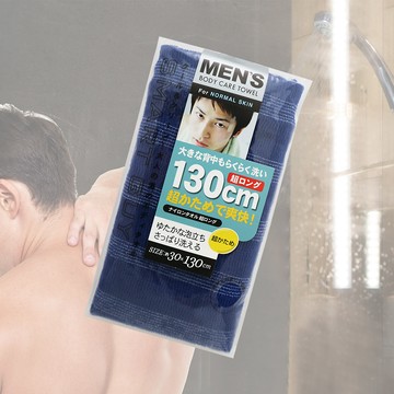 日本製東和加長版超硬爽快沐浴巾-30x130cm