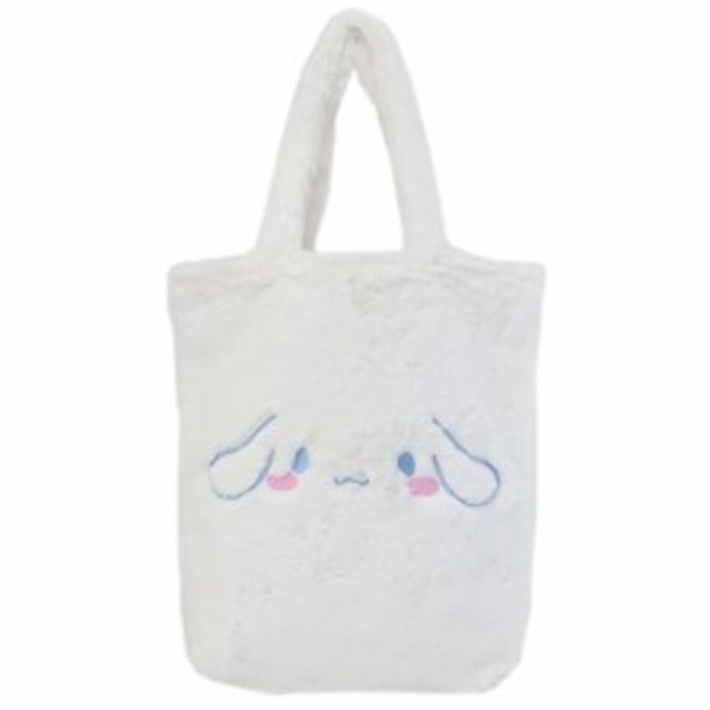 シナモロール トートバッグ ファートート 05 サンリオ キャラクター グッズ 通販 Lineポイント最大1 0 Get Lineショッピング