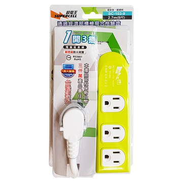 SUPERCELL 超電王 1開3插電腦延長線 AC125V 15A 1650W MAX 2.7m/9尺  顏色隨機  1個