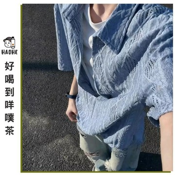 男生上衣 休閒上衣 男士上衣 嘻哈 男士 日常穿搭 休閒百搭 日常實穿 舒適好搭 男生日常穿搭 通勤休閒穿搭