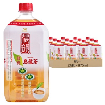 濃韻 烏龍茶 無糖  975ml  12瓶