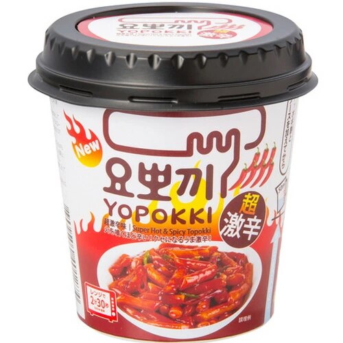 モチモチ 即席 ヨッポギ 超激辛 3個 カップ トッポキ 韓国 食品 おやつ お菓子 おつまみ YO