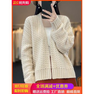 25新款復古麻花100%純羊毛開衫女寬松長袖針織外套羊毛衫加厚毛衣