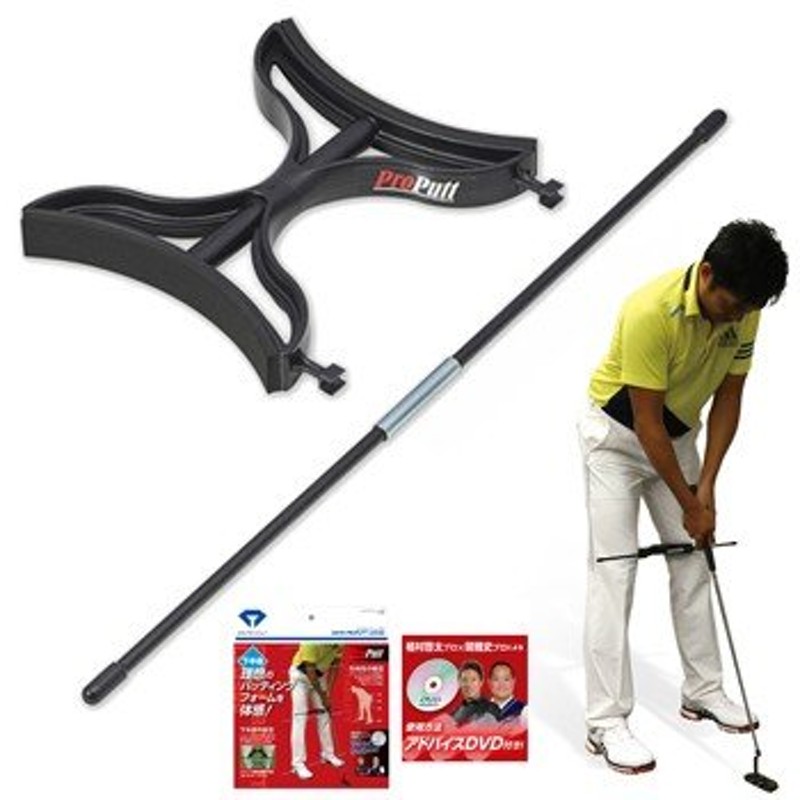 DAIYA GOLF(ダイヤゴルフ)日本正規品 ダイヤプロパットレッグ466 「TR-466」 「ゴルフパター練習用品」 通販  LINEポイント最大0.5%GET | LINEショッピング