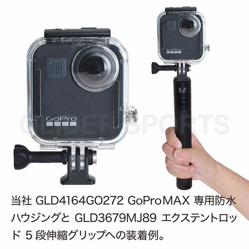 発売モデル GoPro HERO用 トライポッドマウント 三脚アダプタ アクセサリー GoPro HEROシリーズ トライポッドマウント 三脚アダプタ アクセサリー