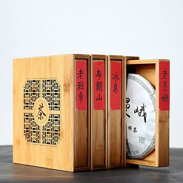 普洱茶盒 審茶盤 茶道 零配 茶具 竹 樣茶盤 碎茶盤 品茶盤 大號