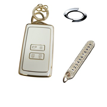 AB 汽車優質TPU鑰匙套套組  AS-02  Cream White