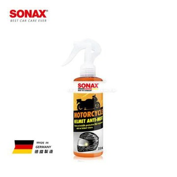 SONAX 機車安全帽防霧劑 250ML