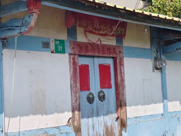 後壁高中便宜住宅建地（有房子）｜台南市後壁區頂中段