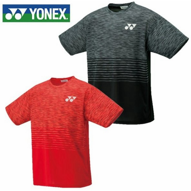 ヨネックス テニスウェア バドミントンウェア Tシャツ 半袖 メンズ レディース Japanドライtシャツ 日本バドミントン協会審査合格品 Yonex 通販 Lineポイント最大0 5 Get Lineショッピング
