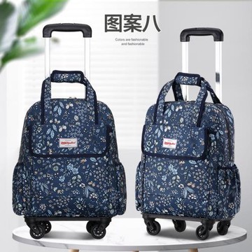 迷你可折疊印花萬向輪短途拉桿包