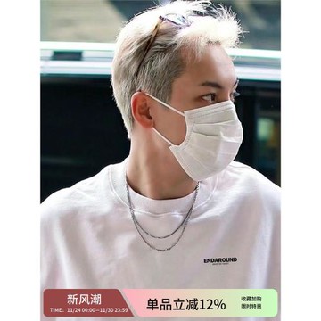 明星陳偉霆同款美式高街t恤短袖夏季寬松痞帥男裝港風高級感上衣