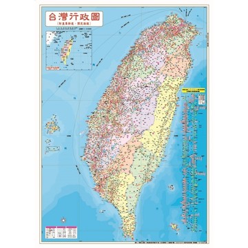 台灣行政全圖(防水上光單面版)