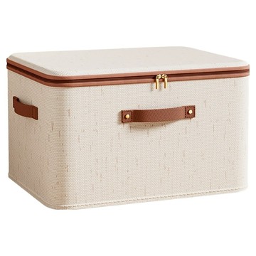 小麥購物 天山棉麻拉鏈帶蓋收納箱 L1468 56L  米白色  1個  49 x 37 x 31cm
