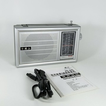 珠江新款牌PR-845便攜式半導體收音機插電交直流電全波段大聲外放