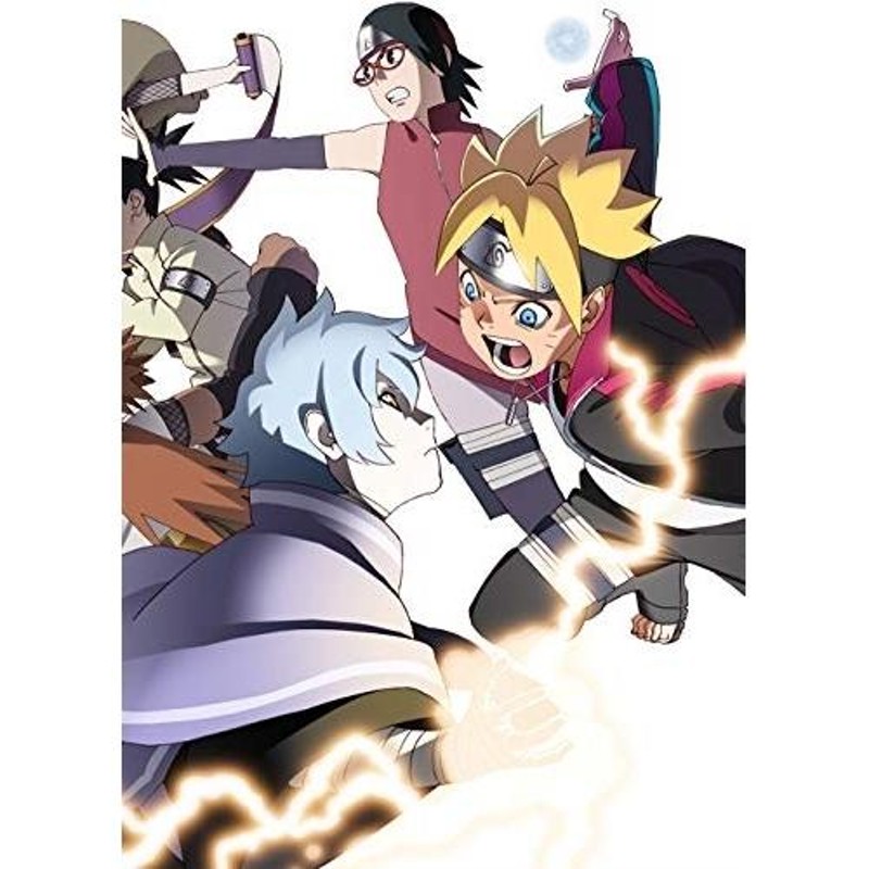 DVD/TVアニメ/BORUTO-ボルト- NARUTO NEXT GENERATIONS DVD-BOX5 