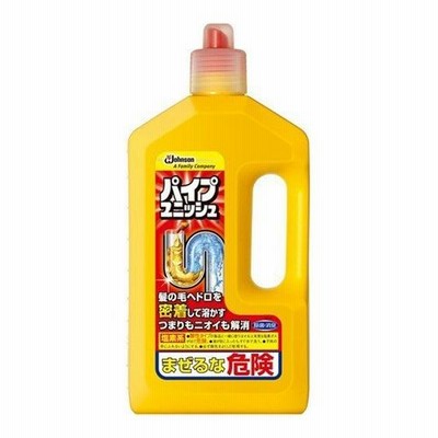 パイプユニッシュ８００ｇ