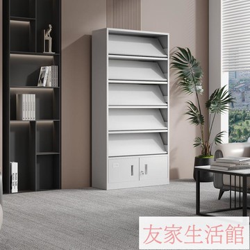 簡約圖書館期刊架鐵皮檔案資料大容量儲物櫃報紙雜志展覽報刊架子 YJ SHG74 公司貨 保售後 快速出貨