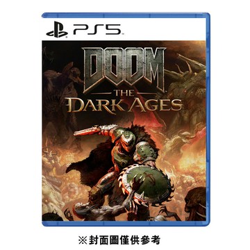 【PS5 遊戲】毀滅戰士：黑暗時代【三井3C】