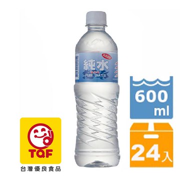 維大力純水600ml(24入/箱)