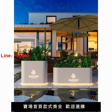 【台灣公司保固】戶外花箱組合發光不銹鋼圍欄外擺花槽售樓部可定制隔斷鐵藝花壇