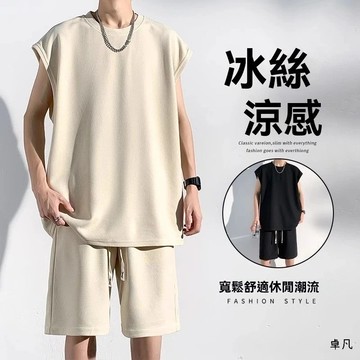 【M-5XL】華夫格休閒運動服套裝 100公斤可穿 大碼男裝 夏季無袖背心短褲寬鬆兩件套 高級潮流坎肩 透氣速乾彈力背心