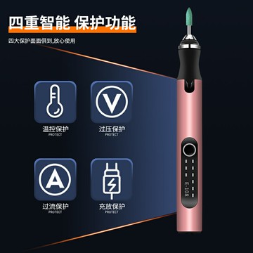 熱銷充電調速電磨機手持小型電動打磨機玉石雕刻筆打磨切割拋光電鉆
