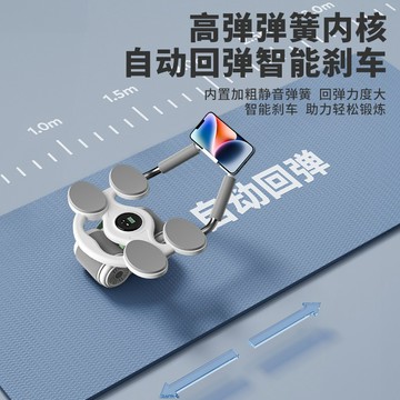 台灣出貨🏃‍炫腹輪 腹肌滾輪 滾輪 健腹輪 自動回彈健腹輪 智能炫腹輪 回彈健腹輪 靜音滾輪 平板支撐訓練器 捲腹輪