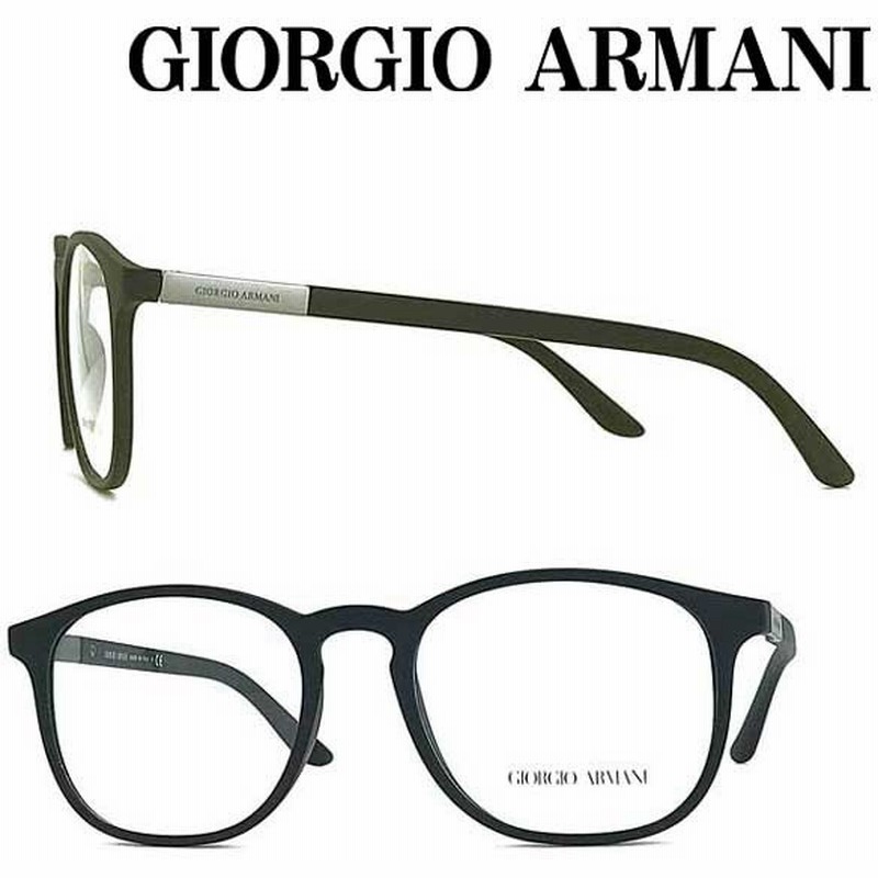 Giorgio Armani メガネフレーム ブランド ジョルジオアルマーニ メンズ レディース マットブラック 眼鏡 Arm Ga 7167 5001 通販 Lineポイント最大0 5 Get Lineショッピング