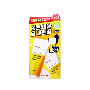 韓國  ma:nyo 魔女工廠 純淨深層潔顏慕斯 160mlx2
