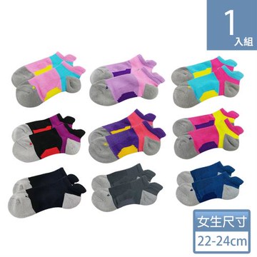 【梁衫伯】除臭足弓防護女襪-1雙