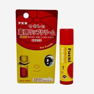 漿糊仔好朋友藥用高效護唇霜 ( 5g )