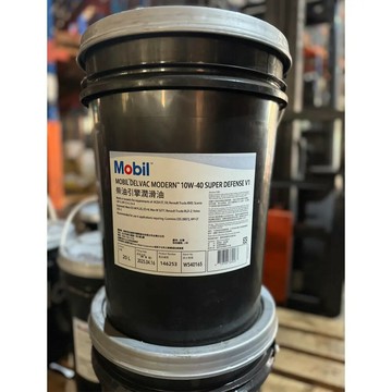 MOBIL DELVAC MODERN™ 10W40 SUPER DEFENSE V1 CI4 柴油車引擎機油 (取代XHP EXTRA 10W40)