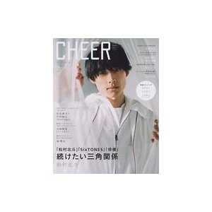 中古ホビー雑誌 CHEER Vol.6