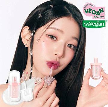 AMUSE Lip Fuller Plumper