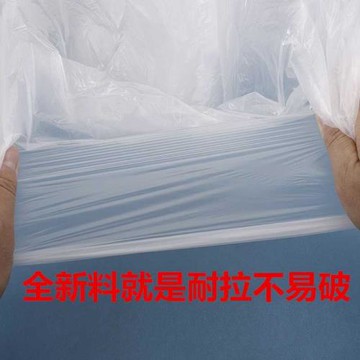 一次性桌布圓桌塑料薄膜透明家用飯店餐廳外賣結婚紅色方桌大臺布