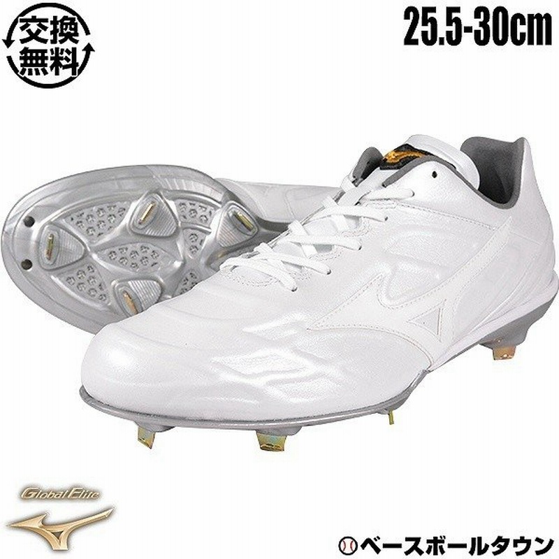 注目ブランドのギフト Nike カスタムベースボールスパイク 野球 オーダースパイク シューズ