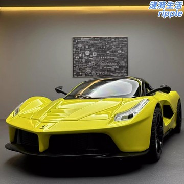 【聲光回力】法拉利拉法模型 合金車模 回力車 兒童玩具車 跑車模型 1:22比例 合金材質 四門可開 音樂燈光 男孩生日禮物
