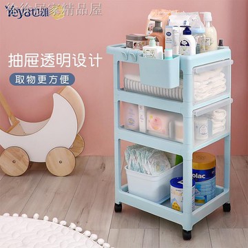 ^✳也雅用品置物架小推車落地多層臥室新生收納架可移動零食架子
