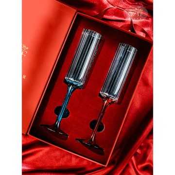 (免運)QZYF秋知伊梵高顏值香檳杯家用水晶高腳杯一對節日禮品裝新婚禮物