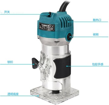 修邊機鋁體廠家跨境供應開槽機雕刻機開孔電動工具木工銑家用全銅