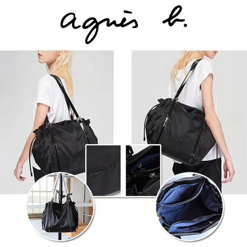 アニエスベー Agnes B トートバッグ ショルダーバッグ レディース 大容量収納バッグ ブラック レッド ナイロン 通勤バッグ ２wayバッグ ブレゼント 通販 Lineポイント最大0 5 Get Lineショッピング