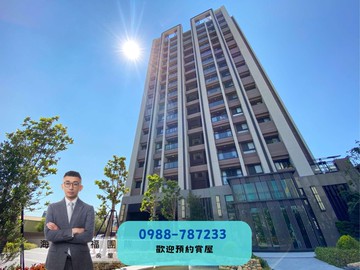 【海線房屋】低於實登｜直接入住｜視野兩房，中央公園｜台中市清水區中山路